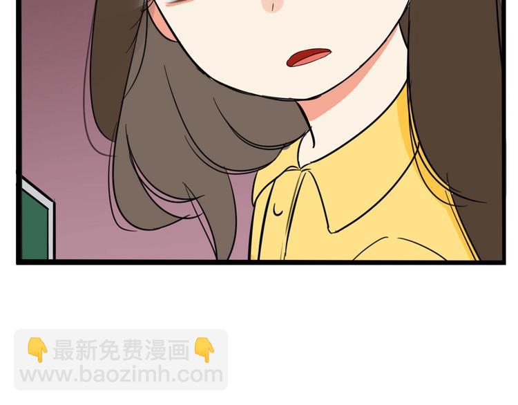 第187话  默契大考验56