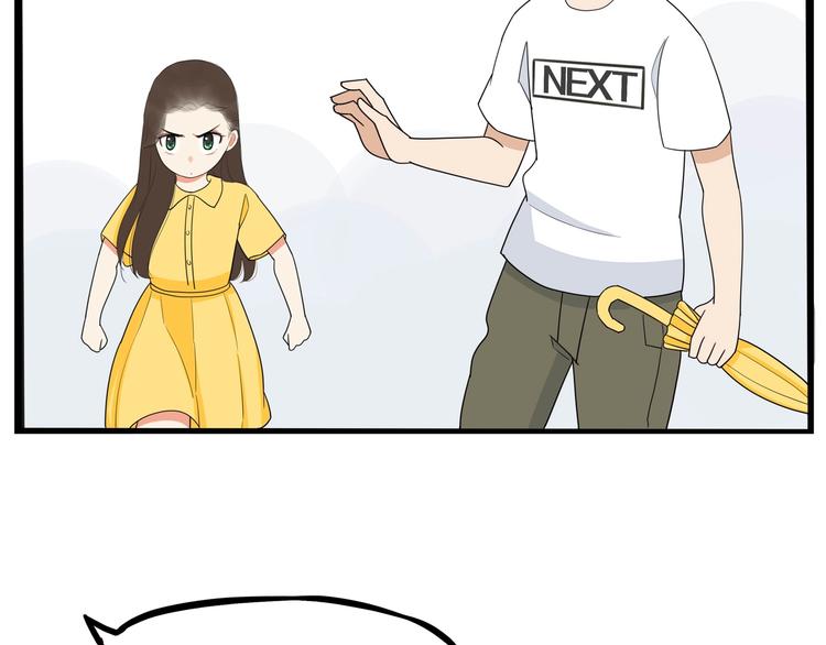 第187话  默契大考验61