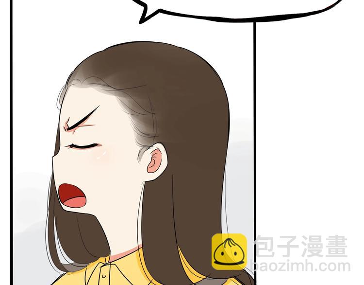 第187话  默契大考验66