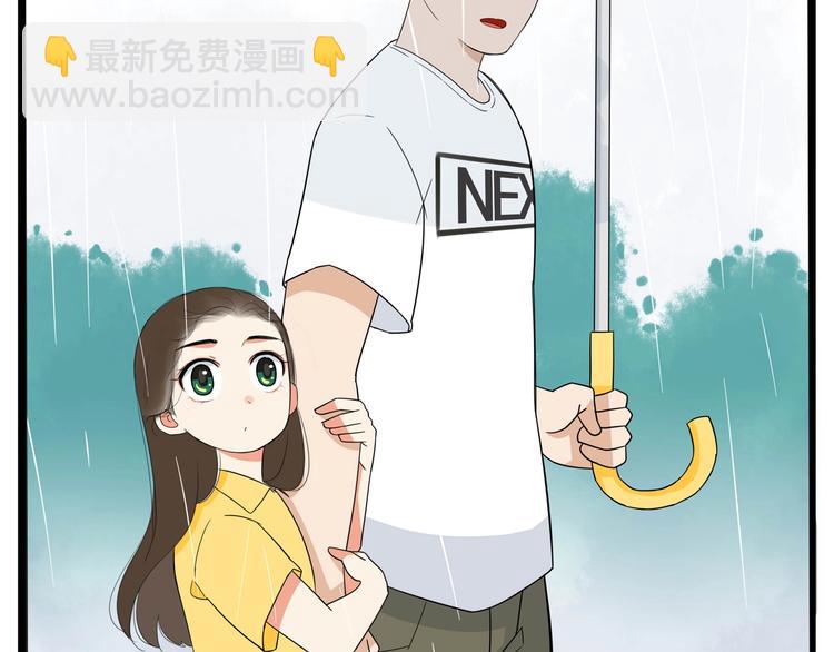 第187话  默契大考验78