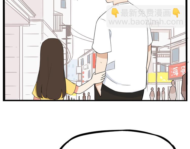 第187话  默契大考验8