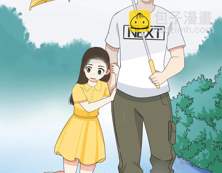 第187话  默契大考验83