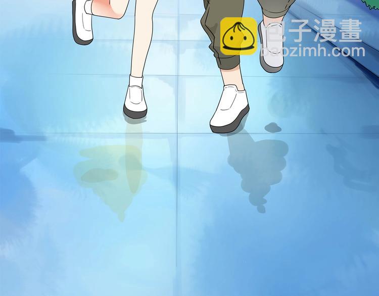 第187话  默契大考验84