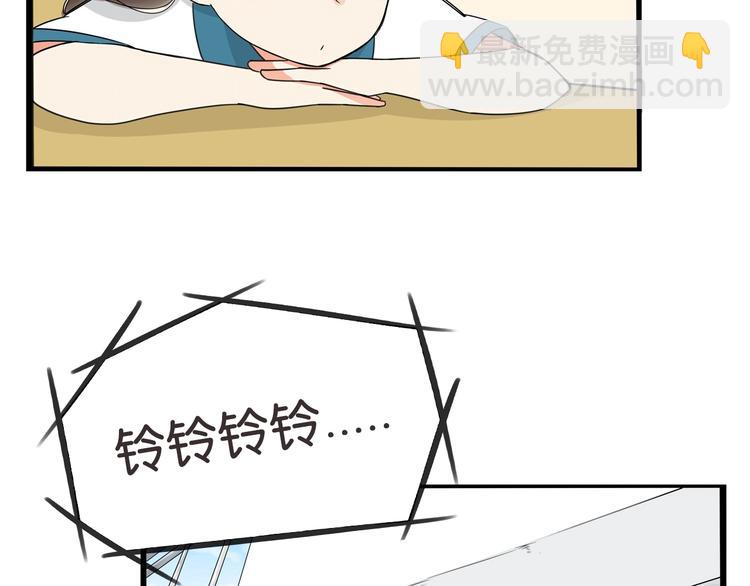 第187话  默契大考验94