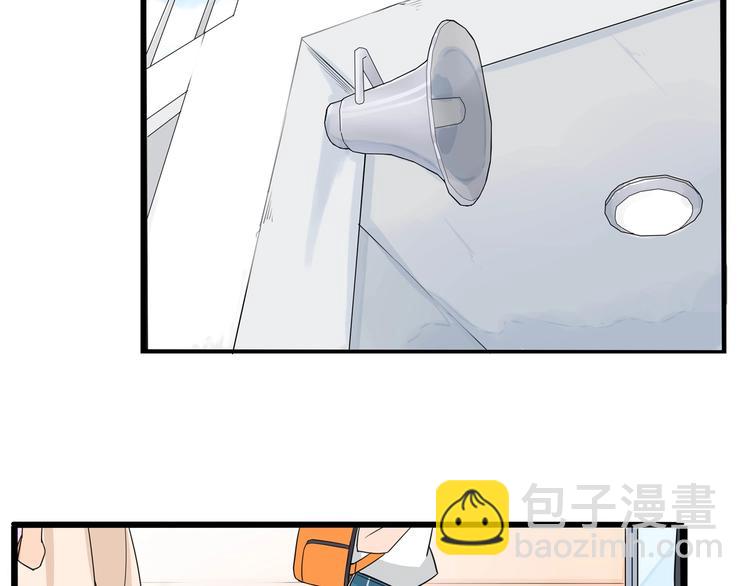 第187话  默契大考验95