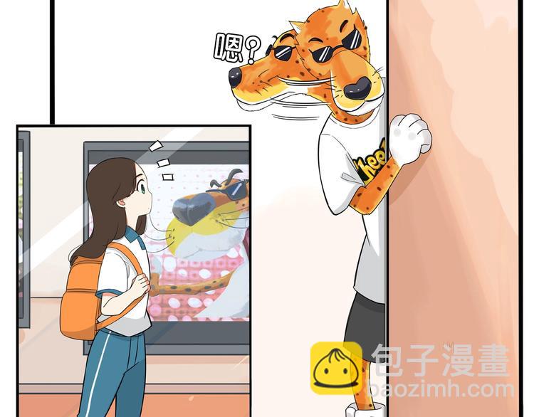 第187话  默契大考验98
