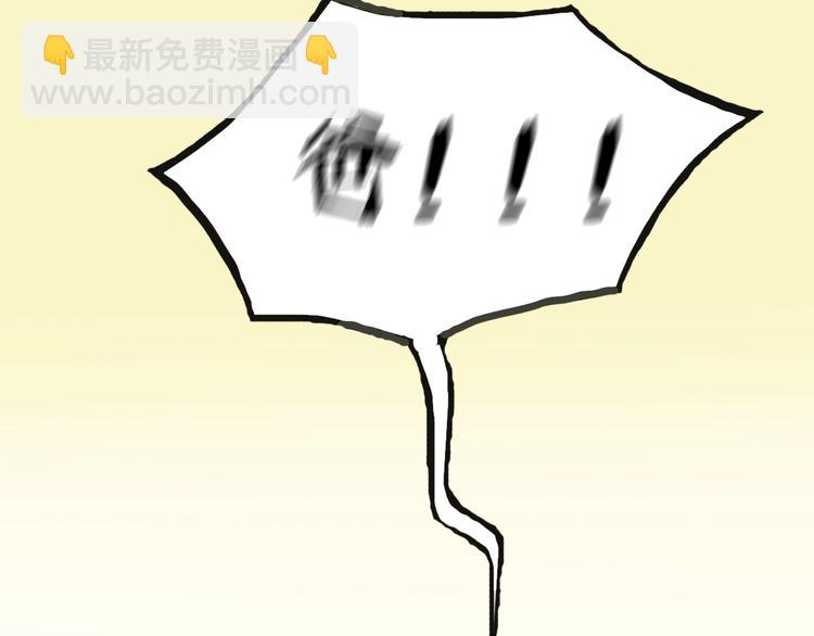 序章 第四季回归2