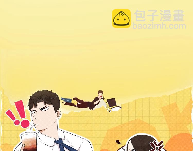 序章 第四季回归41