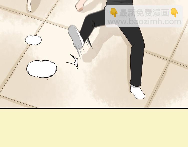 序章 第四季回归5