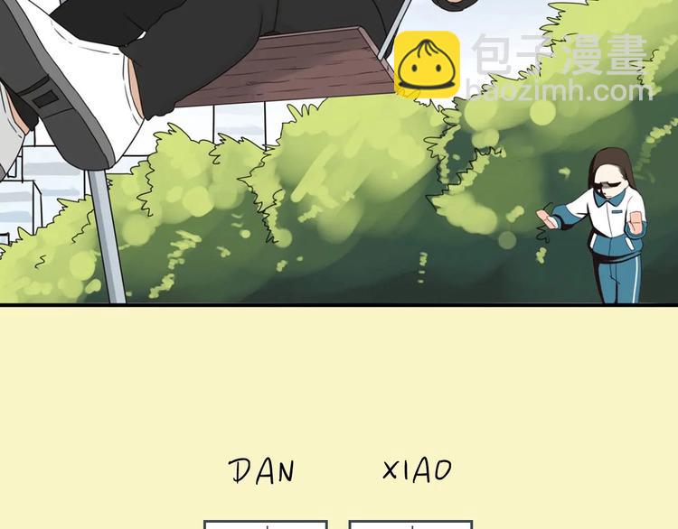 序章 第四季回归8