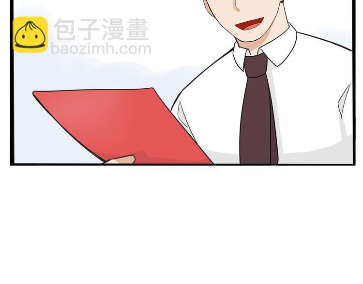 第188话  游乐园1107