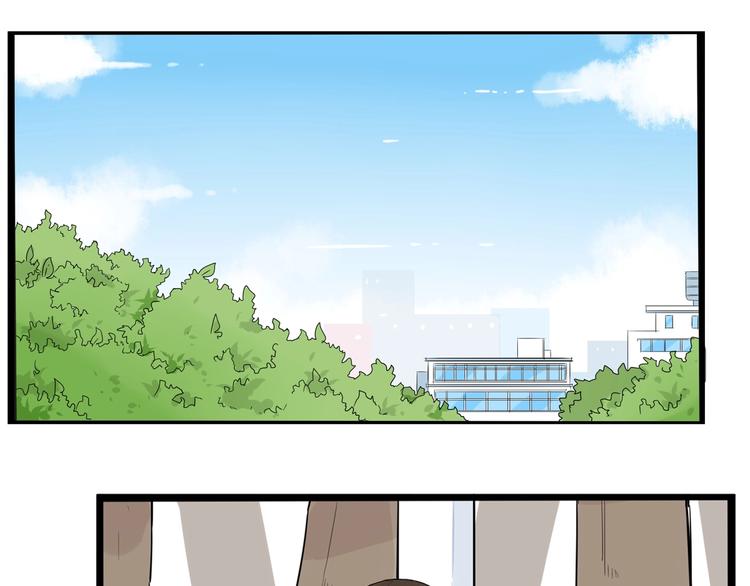 第188话  游乐园111
