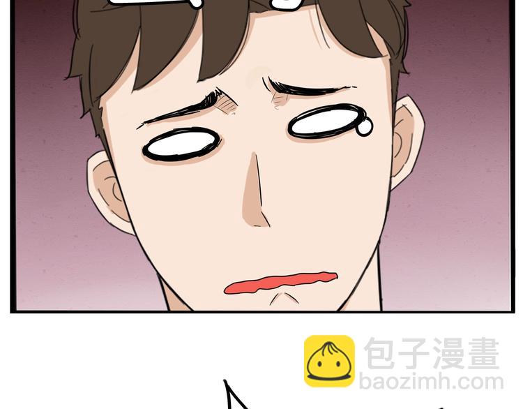 第188话  游乐园1119