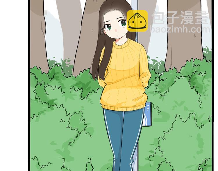 第188话  游乐园112