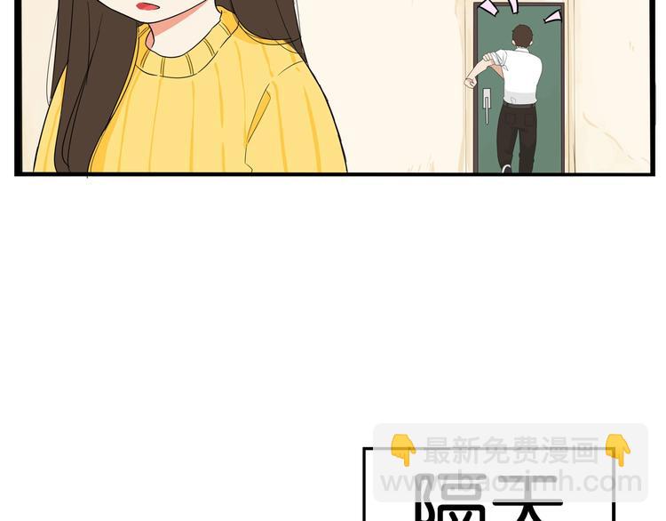 第188话  游乐园1125