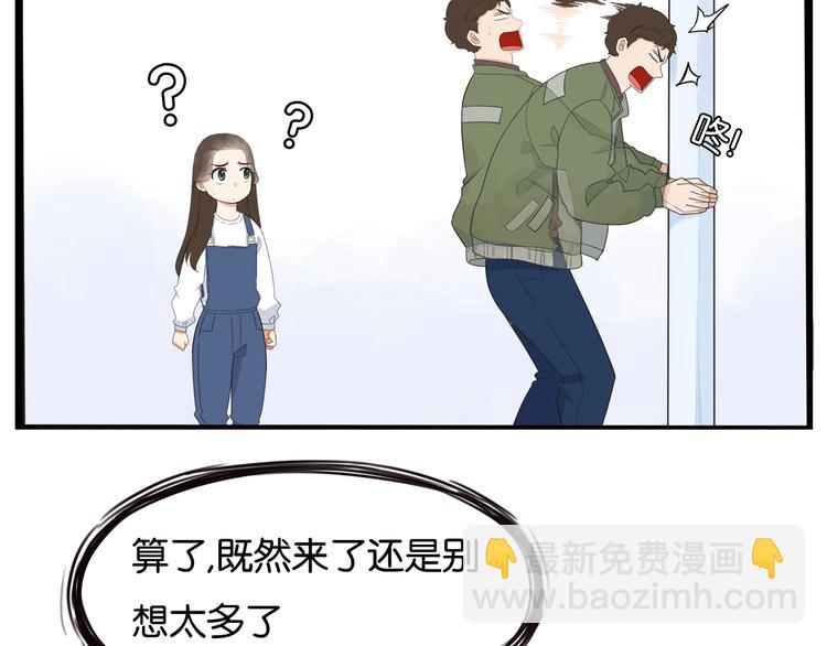 第188话  游乐园1135