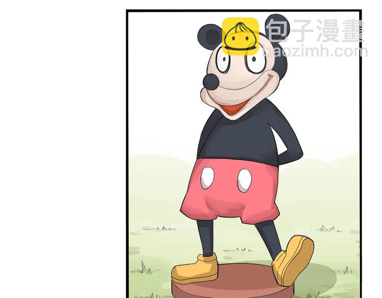 第188话  游乐园1139