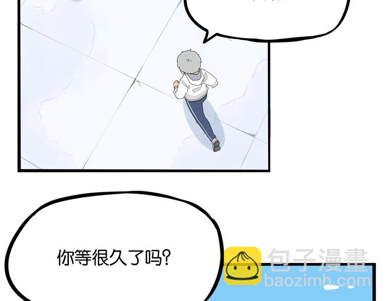 第188话  游乐园114