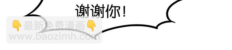 第188话  游乐园1151