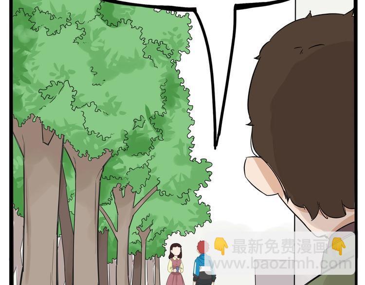 第188话  游乐园1158
