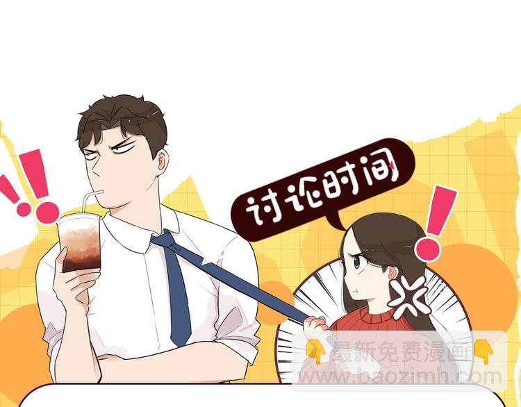 第188话  游乐园1163