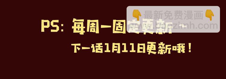 第188话  游乐园1166