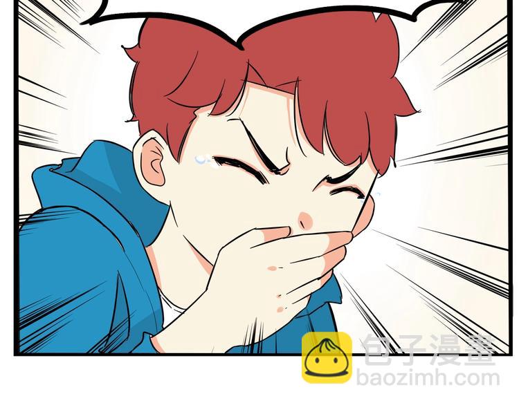 第188话  游乐园139
