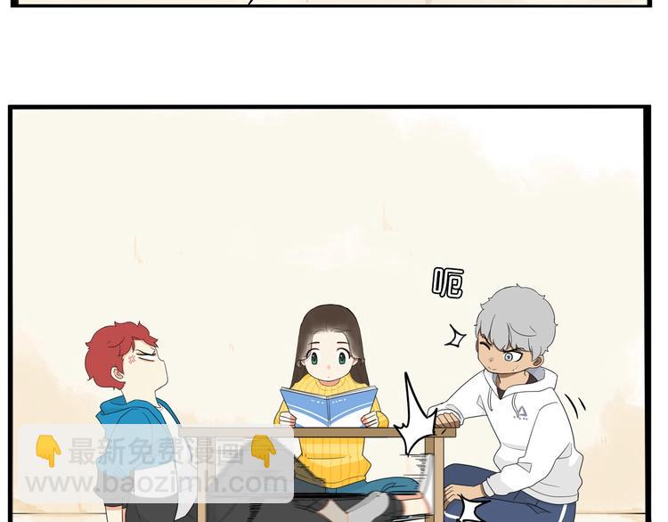 第188话  游乐园162