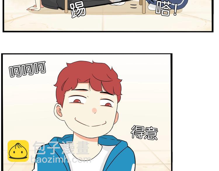 第188话  游乐园163