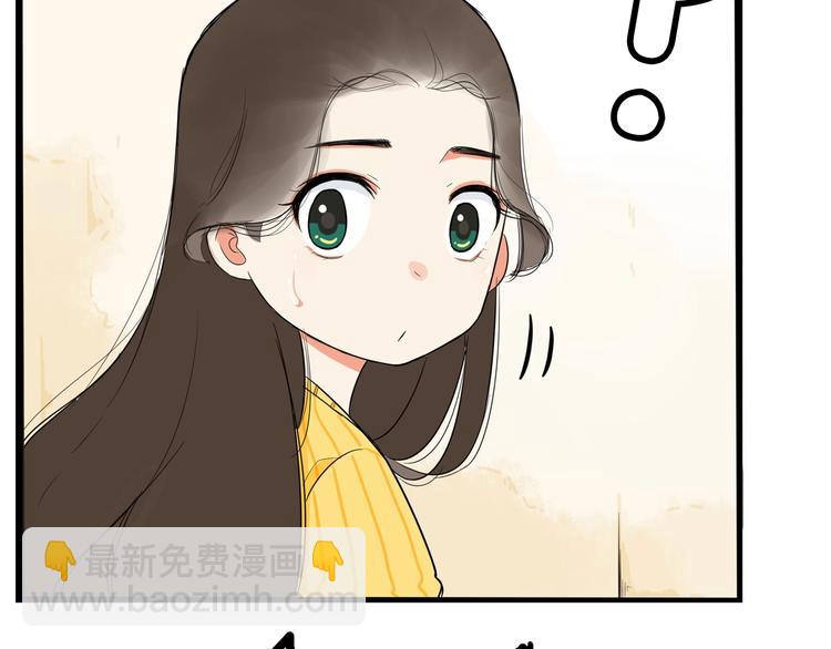 第188话  游乐园168