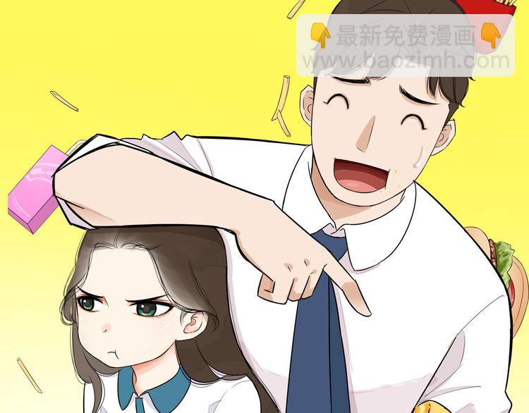 第188话  游乐园17