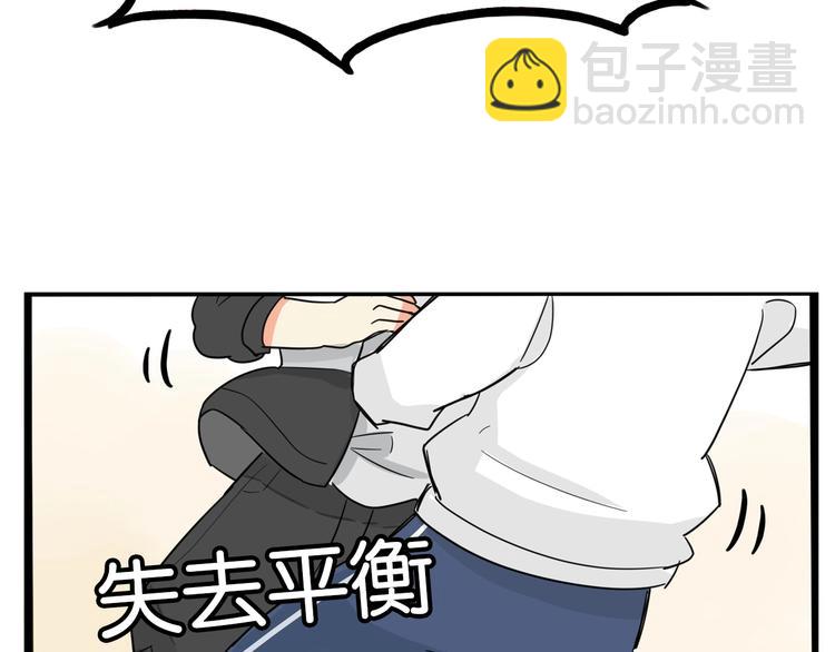 第188话  游乐园173
