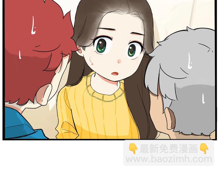 第188话  游乐园178
