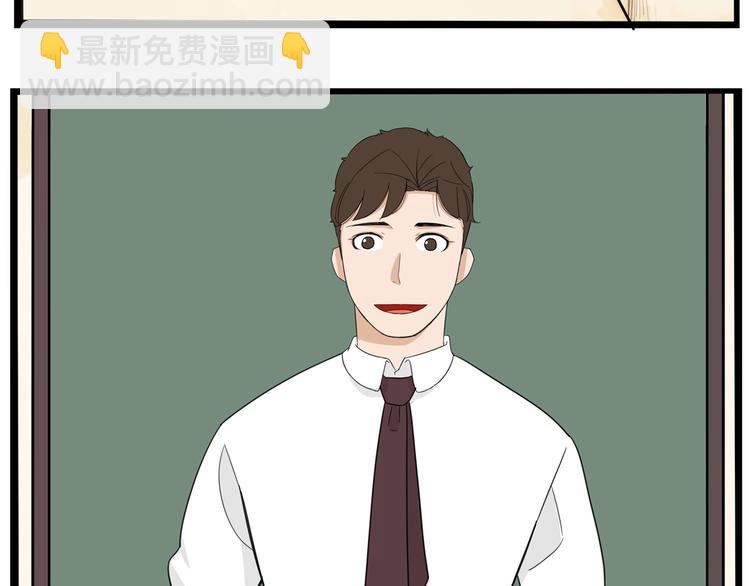 第188话  游乐园186
