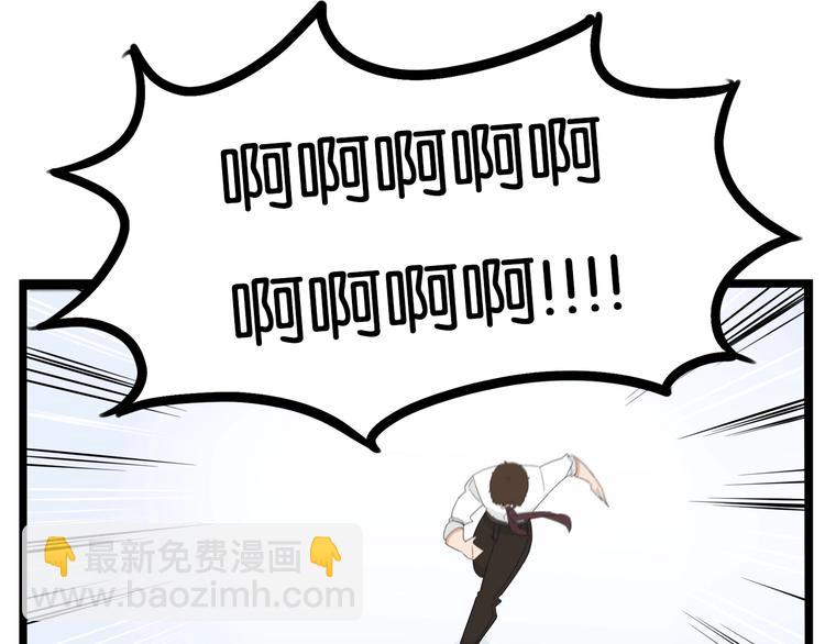 第188话  游乐园190