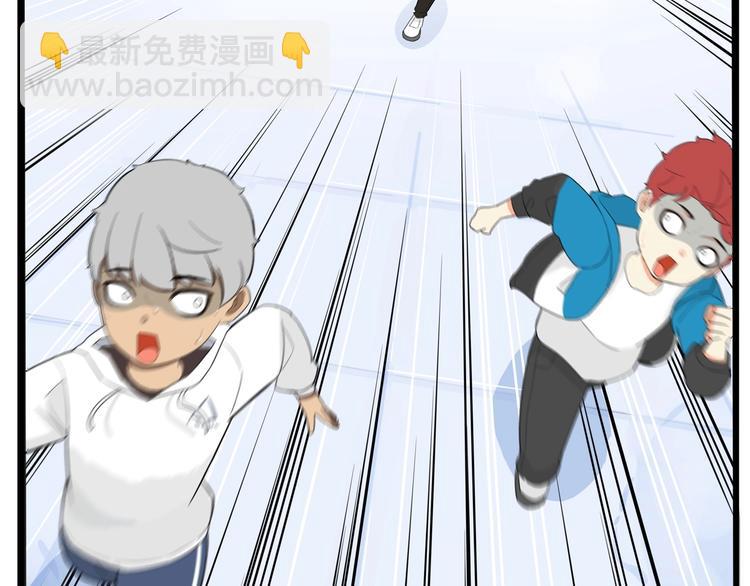第188话  游乐园191