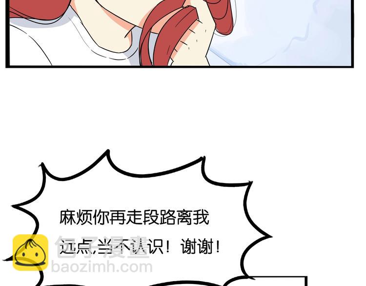 第189话 游乐园214