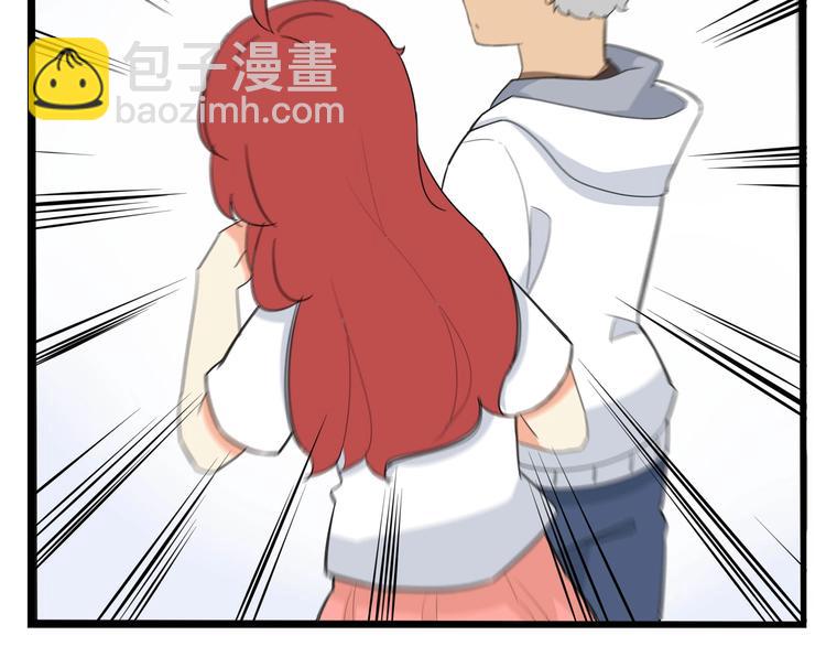 第189话 游乐园218