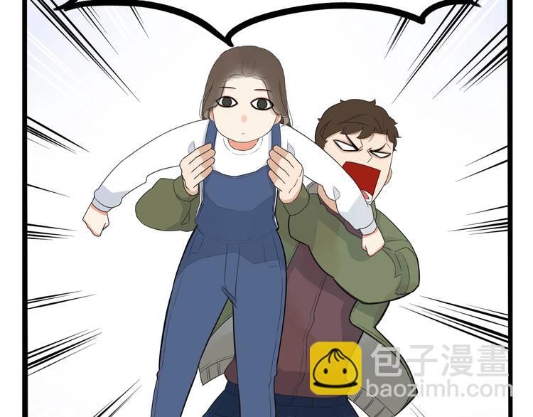 第189话 游乐园221