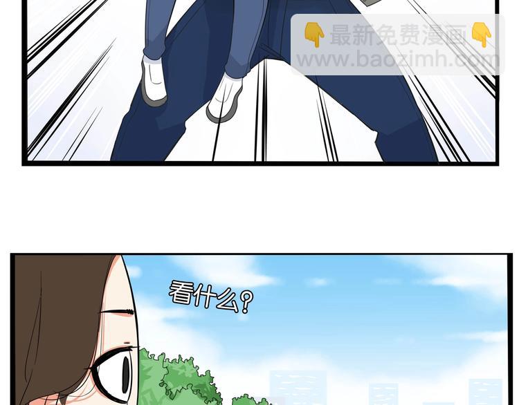 第189话 游乐园222