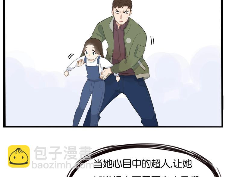 第189话 游乐园224