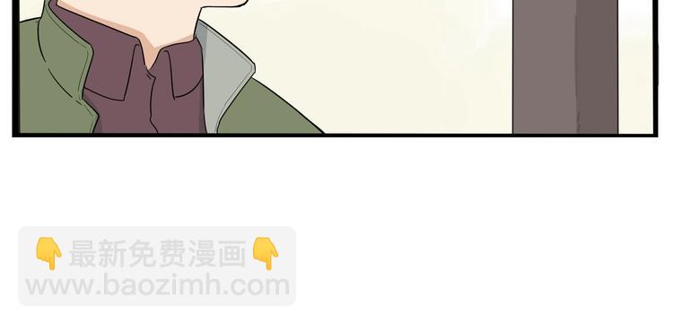 第189话 游乐园232