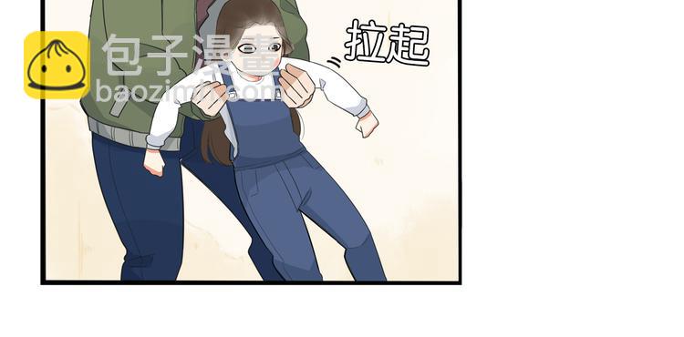 第189话 游乐园247