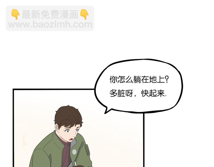第189话 游乐园250