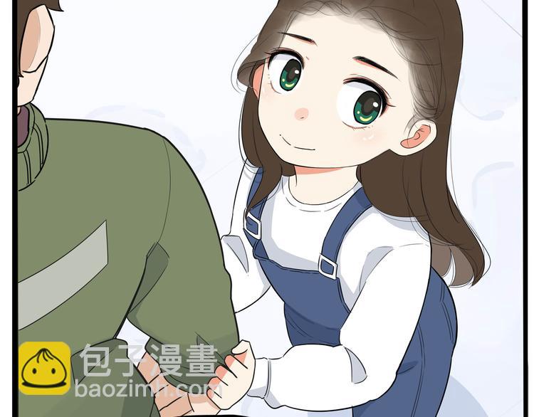 第189话 游乐园263