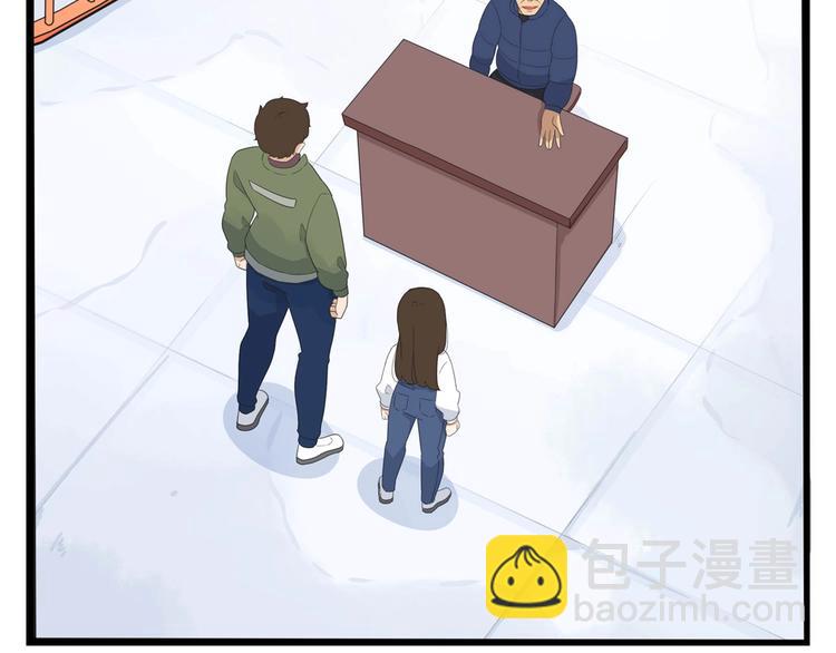 第189话 游乐园275