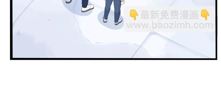 第189话 游乐园279
