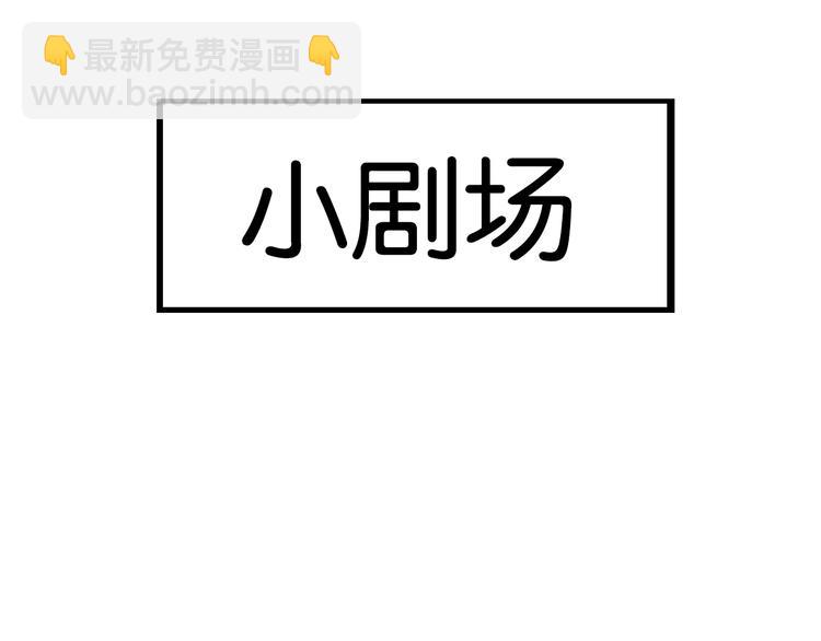 第189话 游乐园280
