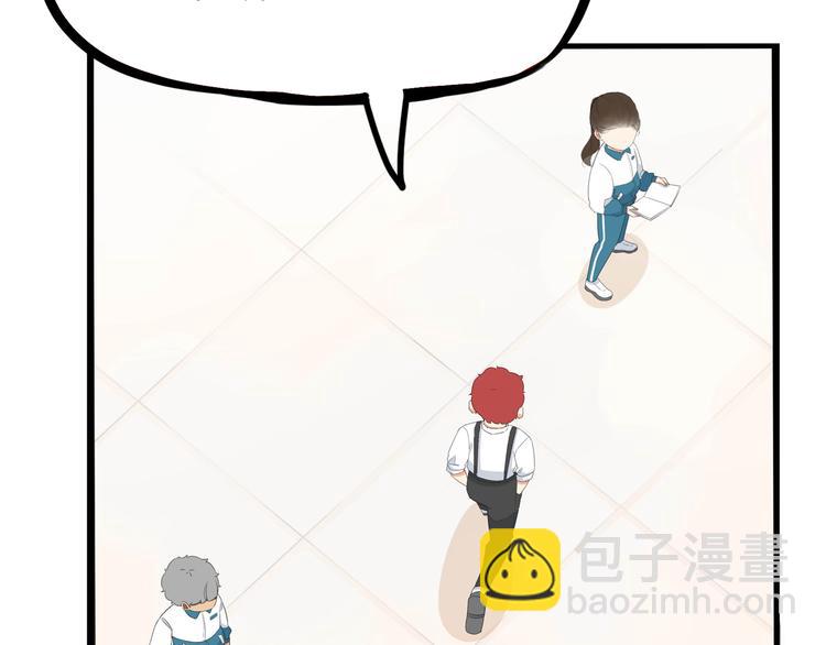 第189话 游乐园287