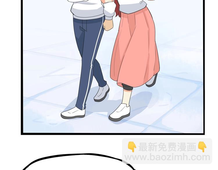 第189话 游乐园29